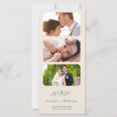 セージグリーン カレンダー | QRコード Save the Date (裏面)
