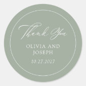セージグリーン | クラシックイタリアンエレガンス結婚ズ ラウンドシール (正面)