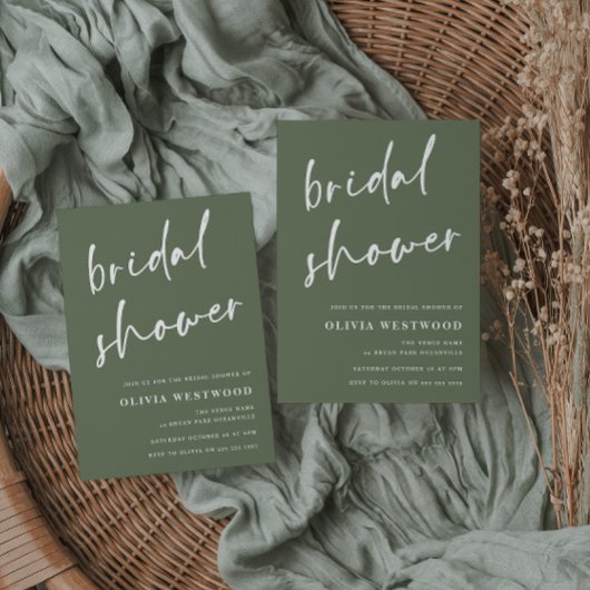 セージグリーン&ホワイトモダンブライダルシャワー 招待状