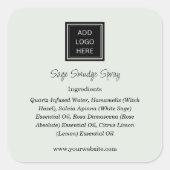 セージグリーン |ロゴ原料の製品ラベル スクエアシール (正面)