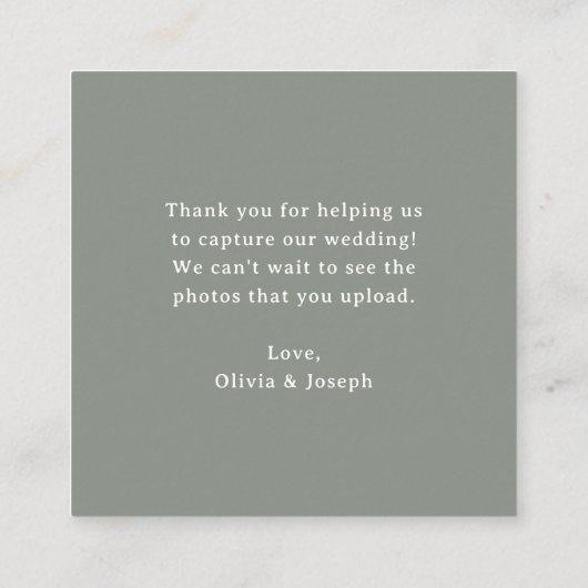 セージグリーン | QRコード結婚による愛の獲得 エンクロージャーカード (裏面)