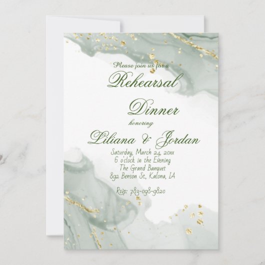 セージシンプルスタイリッシュリハーサルディナー招待状 招待状 (正面)