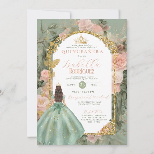 セージスペインのグリーンクインセアニェラ15アノス 招待状 (正面)