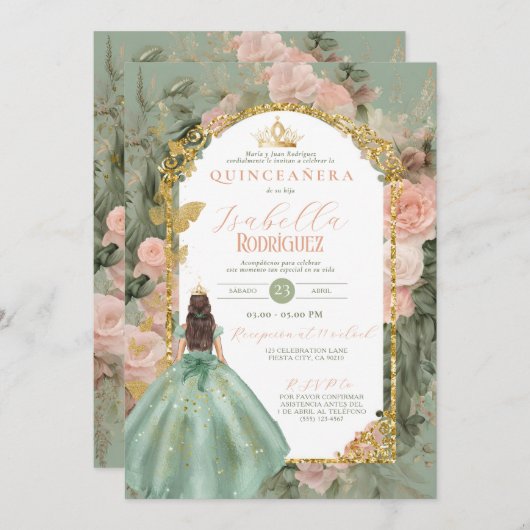 セージスペインのグリーンクインセアニェラ15アノス 招待状 (正面/裏面)
