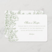 セージチノイスリーフローラ共有レシピ招待状 エンクロージャーカード (正面/裏面)