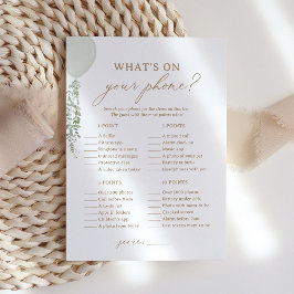 セージバルーンシャワーあなたの電話ゲームに何が 招待状