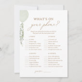 セージバルーンシャワーあなたの電話ゲームに何が 招待状 (正面)