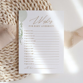 セージバルーン赤ちゃんシャワーベビー 招待状