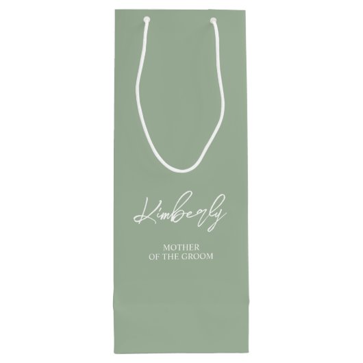 セージパーソナライズされたグリーン名ウェディングパーティーの好意 ワインギフトバッグ (裏面)