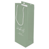 セージパーソナライズされたグリーン名ウェディングパーティーの好意 ワインギフトバッグ (正面アングル)