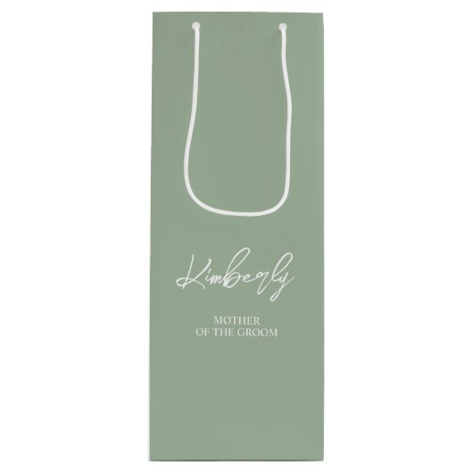 セージパーソナライズされたグリーン名ウェディングパーティーの好意 ワインギフトバッグ (正面)