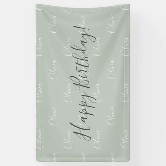 セージパーソナライズされたグリーン名エレガント誕生日 横断幕 (縦)