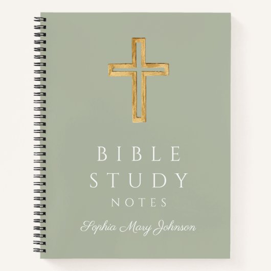 セージパーソナライズされたグリーン宗教十字架 ノートブック (正面)