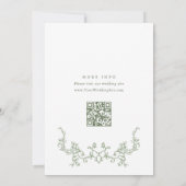 セージビクトリアングリーンリハーサルディナーQRコード 招待状 (裏面)