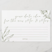 セージボホフラワーズデイトナイトアイディアシャワーゲーム 便箋 (正面)