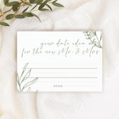 セージボホフラワーズデイトナイトアイディアシャワーゲーム 便箋