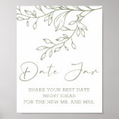 セージボホフラワーズデイトナイト ポスター (正面)