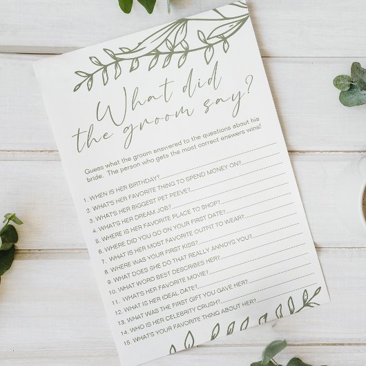 セージボホ花ゲーム新郎は言うだろう チラシ