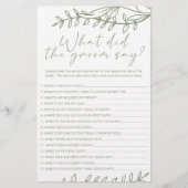 セージボホ花ゲーム新郎は言うだろう チラシ (正面)