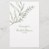 セージボホ花ゲーム新郎は言うだろう チラシ (裏面)