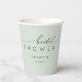 セージミニマルグリーン書道ブライダルシャワー 紙コップ (正面)