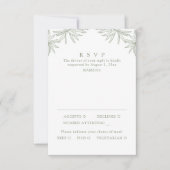 セージモダングミニマルリーン植物食 出欠カード (正面)