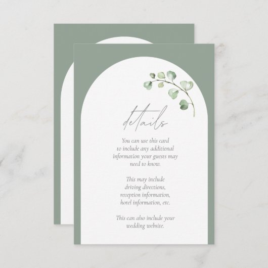 セージモダングリーンアーチボタニカル結婚詳細 エンクロージャーカード (正面/裏面)