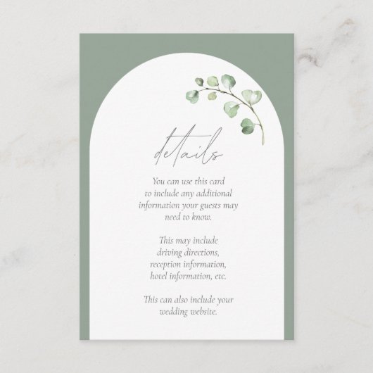 セージモダングリーンアーチボタニカル結婚詳細 エンクロージャーカード (正面)