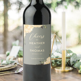 セージモダングリーンイエローフローラ結婚ズ ワインラベル