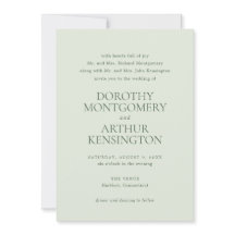 セージモダングリーンエレガントな結婚式