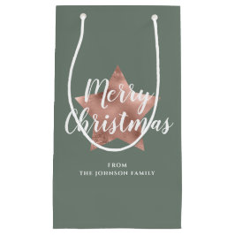 セージモダングリーンバラ金ゴールドスタークリスマス スモールペーパーバッグ