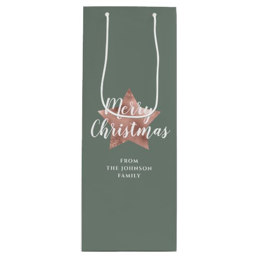 セージモダングリーンバラ金ゴールドスタークリスマス ワインギフトバッグ (正面)