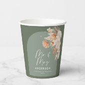 セージモダングリーンボヘミアンパンパスグラス結婚グラス 紙コップ (裏面)