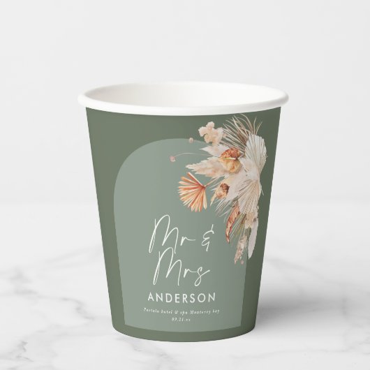 セージモダングリーンボヘミアンパンパスグラス結婚グラス 紙コップ (正面)