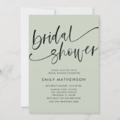 セージモダングリーン書道ブライダルシャワー 招待状 (正面)
