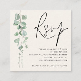 セージモダンユーカリプトゥスクリームQRコードウェディングRSVP エンクロージャーカード