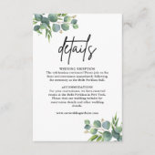 セージユーカリプトゥスウッドラ結婚ンド詳細 エンクロージャーカード (正面)