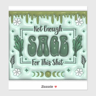 セージ不足 シール