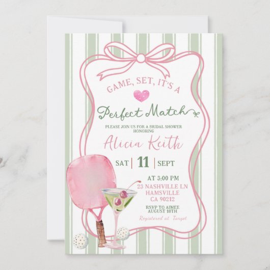 セージ予測できなグリーンピックボールブライダルシャワー 招待状 (正面)