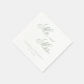 セージ伝統的グリーンエレガフォーマルントウェディング スタンダードカクテルナプキン (角)