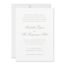 セージ伝統的グリーンエレガフォーマルントウェディング