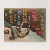 セージ博士のカタル療法 ジグソーパズル (横)