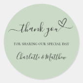 セージ感謝していグリーのハート結婚 ラウンドシール (正面)