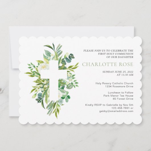 セージ植物水色最初の聖餐式Inv 招待状 (正面)