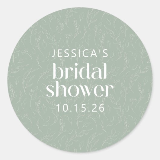 セージ素朴グリーンボタニカルフローラブライダルシャワー ラウンドシール (正面)