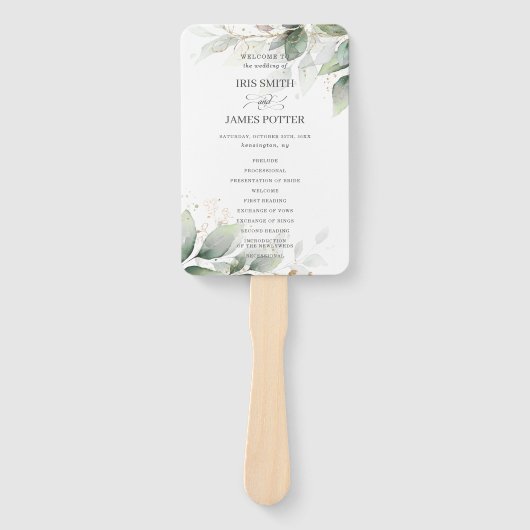 セージ素朴グリーンリーリーフ金ゴールド結婚式 プログラム ハンドファン (正面)