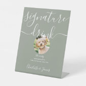 セージ結婚グリーンのペットのシグネチャードリンク 台座サイン (正面)