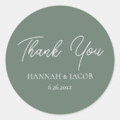 セージ結婚グリーンの好意ステッカー ラウンドシール (正面)