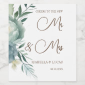 セージ結婚・グリーンフローラ夫妻 ワインラベル (シングルラベル)