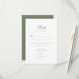 セージ緑と白の葉モノグラムクレスト結婚ズ 出欠カード